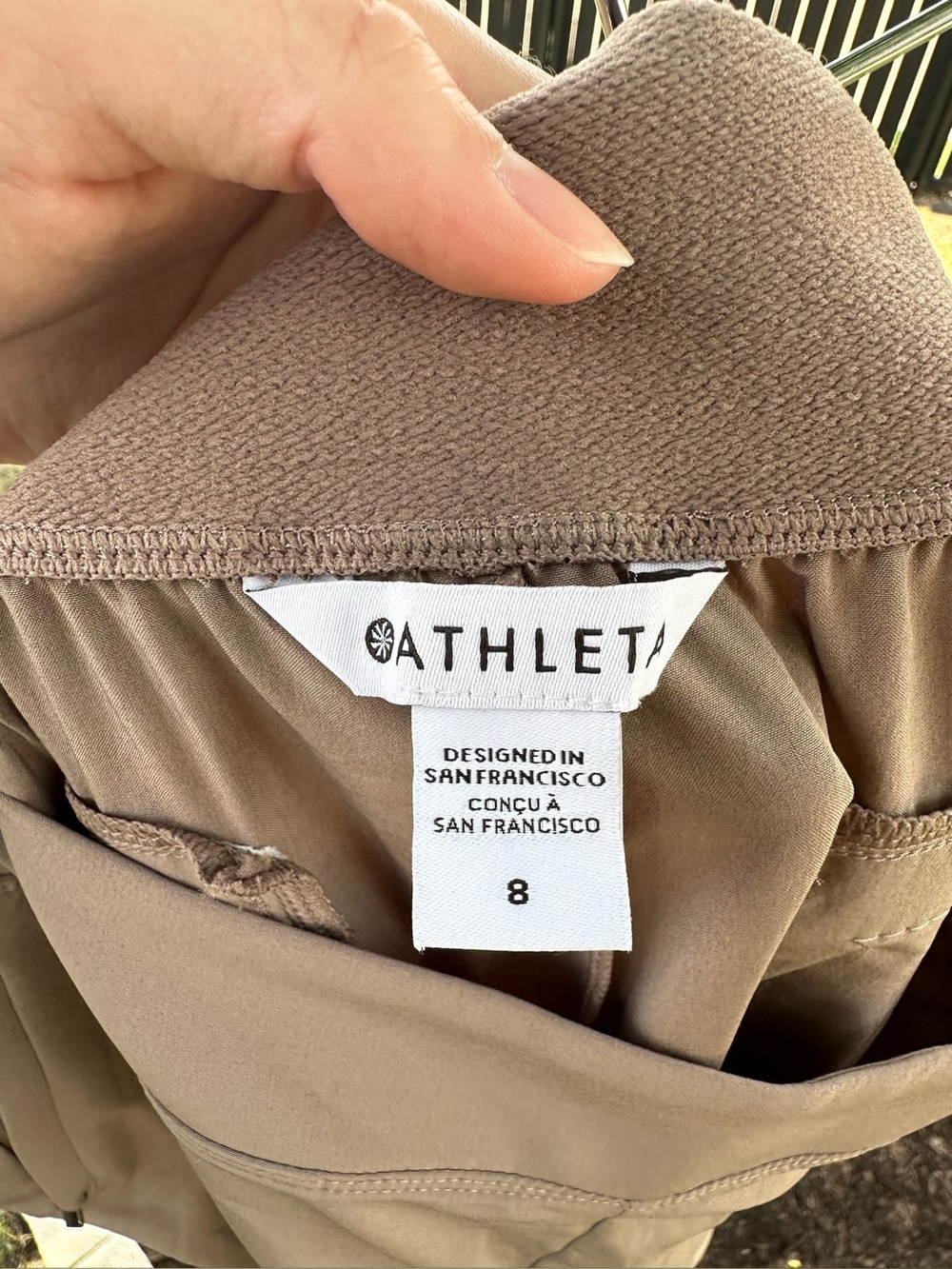 Athleta Women's Taupe Brown Track Joggers